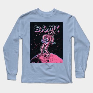 Spaceman Ongaku Long Sleeve T-Shirt